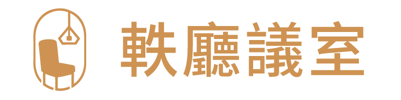 logo-hori